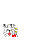 小さいぶさいく犬56（個別スタンプ：38）