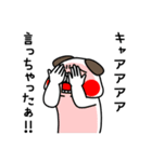 全力いぬ甘えるのが下手すぎる編（個別スタンプ：7）