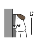 全力いぬ甘えるのが下手すぎる編（個別スタンプ：24）