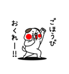 全力いぬ甘えるのが下手すぎる編（個別スタンプ：26）
