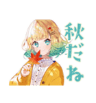 使いやすい女の子の秋スタンプ（個別スタンプ：1）