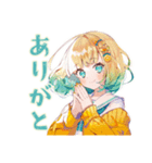 使いやすい女の子の秋スタンプ（個別スタンプ：3）
