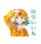 使いやすい女の子の秋スタンプ（個別スタンプ：5）