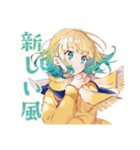使いやすい女の子の秋スタンプ（個別スタンプ：6）