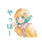 使いやすい女の子の秋スタンプ（個別スタンプ：7）