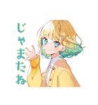 使いやすい女の子の秋スタンプ（個別スタンプ：8）