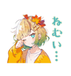 使いやすい女の子の秋スタンプ（個別スタンプ：18）