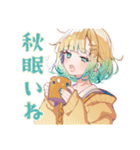 使いやすい女の子の秋スタンプ（個別スタンプ：19）