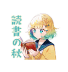 使いやすい女の子の秋スタンプ（個別スタンプ：24）