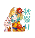 使いやすい女の子の秋スタンプ（個別スタンプ：25）