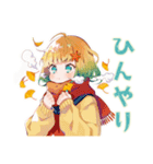使いやすい女の子の秋スタンプ（個別スタンプ：29）