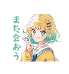 使いやすい女の子の秋スタンプ（個別スタンプ：30）