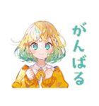 使いやすい女の子の秋スタンプ（個別スタンプ：31）
