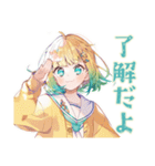使いやすい女の子の秋スタンプ（個別スタンプ：34）