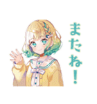使いやすい女の子の秋スタンプ（個別スタンプ：37）