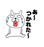 ネガティブなぶさいくウサギ43関西弁（個別スタンプ：1）