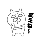 ネガティブなぶさいくウサギ43関西弁（個別スタンプ：35）