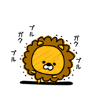 んぱんぱ群ネガティブの嵐（個別スタンプ：1）