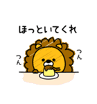 んぱんぱ群ネガティブの嵐（個別スタンプ：11）