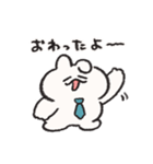 働く人の為のうさぎときどきにんじん（個別スタンプ：2）