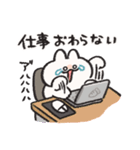 働く人の為のうさぎときどきにんじん（個別スタンプ：7）