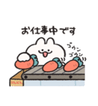 働く人の為のうさぎときどきにんじん（個別スタンプ：9）