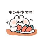 働く人の為のうさぎときどきにんじん（個別スタンプ：10）