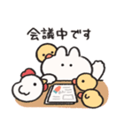 働く人の為のうさぎときどきにんじん（個別スタンプ：12）