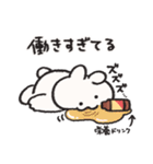 働く人の為のうさぎときどきにんじん（個別スタンプ：14）