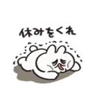 働く人の為のうさぎときどきにんじん（個別スタンプ：17）