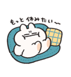 働く人の為のうさぎときどきにんじん（個別スタンプ：18）
