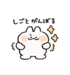働く人の為のうさぎときどきにんじん（個別スタンプ：24）