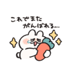働く人の為のうさぎときどきにんじん（個別スタンプ：25）