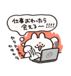 働く人の為のうさぎときどきにんじん（個別スタンプ：26）