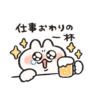 働く人の為のうさぎときどきにんじん（個別スタンプ：29）