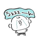 だびくん。（ネガティブ）（個別スタンプ：4）