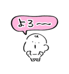 だびくん。（ネガティブ）（個別スタンプ：8）