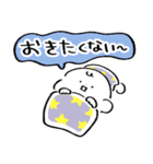 だびくん。（ネガティブ）（個別スタンプ：17）