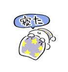 だびくん。（ネガティブ）（個別スタンプ：18）