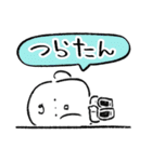 だびくん。（ネガティブ）（個別スタンプ：19）