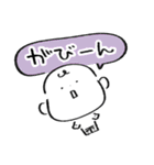 だびくん。（ネガティブ）（個別スタンプ：21）