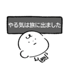 だびくん。（ネガティブ）（個別スタンプ：24）