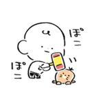 だびくん。（ネガティブ）（個別スタンプ：25）