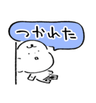 だびくん。（ネガティブ）（個別スタンプ：29）