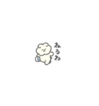 もっさりもさお ミニミニライフ（個別スタンプ：8）