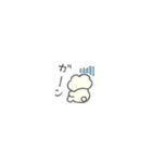 もっさりもさお ミニミニライフ（個別スタンプ：25）