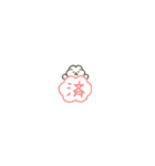 もっさりもさお ミニミニライフ（個別スタンプ：30）