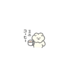 もっさりもさお ミニミニライフ（個別スタンプ：33）