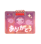 こうぶんこうぞう作品（わからない）（個別スタンプ：4）