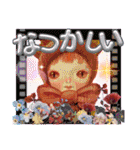 こうぶんこうぞう作品（わからない）（個別スタンプ：9）